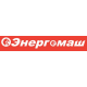 Ремонт перфораторов Энергомаш