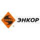Ремонт перфораторов Энкор