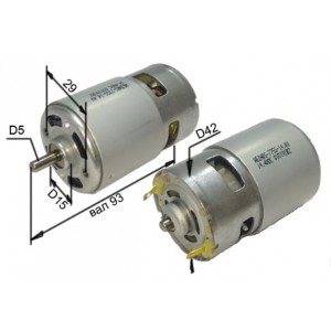 Двигатель 14,4В для аккумуляторных дрелей,шуруповёртов,пил, крупный без ответной шестерни