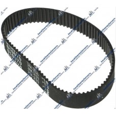 Ремень 255 HTD 3M (ширина - 15мм, зубов - 85)имп/резина для рубанка Metabo и рубанка BOSCH 214J