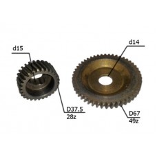 Шестерни комплект (2шт) ответных шестеренок д/перфоратора WALER-650,OMAX-650,STERN-650,п-т к якорю